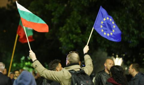 Протестът в София: Европа ни чу! - 1
