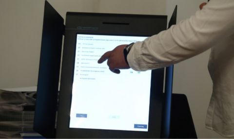 Поискаха проверка на проблема с машинното гласуване във Велико Търново - 1