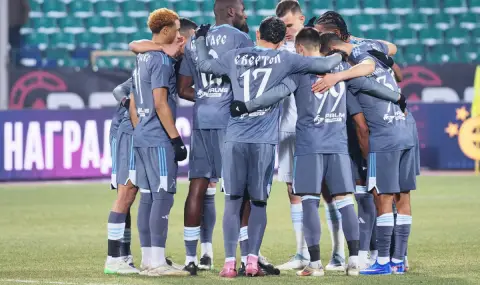 Лудогорец посече Левски и спечели Суперкупата на България! - 1