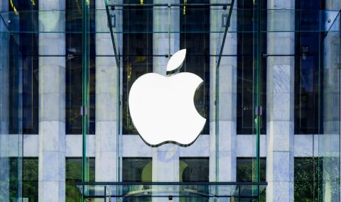 Apple предизвика страшен скандал заради Кримския полуостров - 1