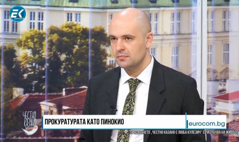 Димитър Гочев, ПП: Готови сме да приемем по-добро име от Асен Василев - 1