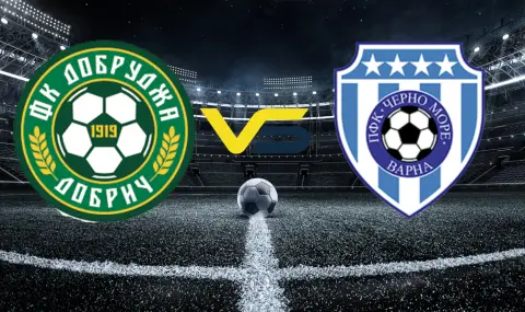 Ще успее ли Черно море да прекъсне серията си без успех при гостуването на Добруджа? - 1