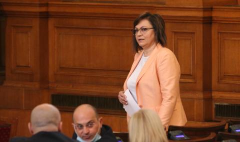 ГЕРБ дава Корнелия Нинова на прокуратурата - 1