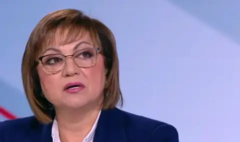 Нинова: Кажете ми едно нещо, което това правителство ще свърши като национално отговорно за ситуацията в България - 1