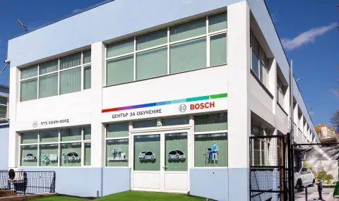 Бош Автомобилно оборудване откри модерен център за обучения в партньорство с ПГТЕ „Хенри Форд" - 1