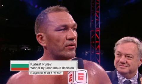 Кубрат Пулев: Ще се бия с победителя от мача Руис-Джошуа - 1