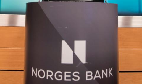 Норвегия понижи основната лихва до рекордните 0% - 1
