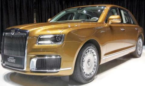 Повече от 700 души вече са поръчали руските луксозни автомобили - 1