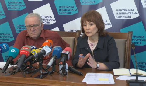 ЦИК: 18 партии и 9 коалиции, регистрирани за изборите - 1