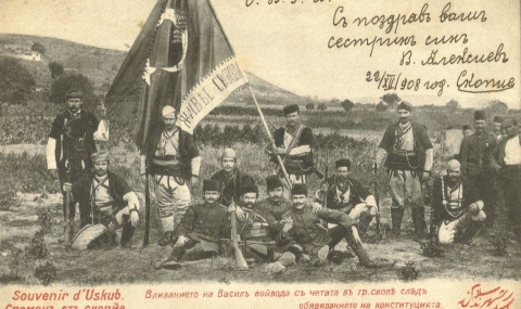 3 юли 1908 г. Бунт на младотурците в Македония - 1