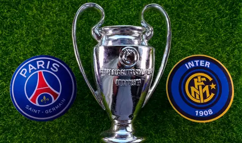 Големият ден: ПСЖ и Интер в спор за трофея в Шампионската лига - 1