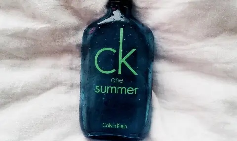 Най-добрите мъжки парфюми за 2025 г. - 1