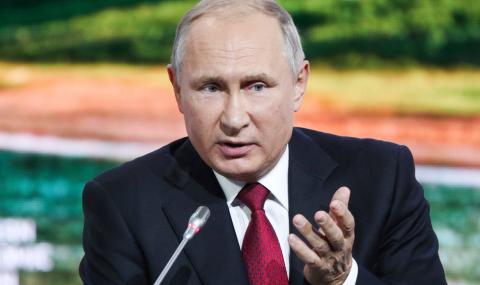 Путин с тежки обвинения към САЩ - 1