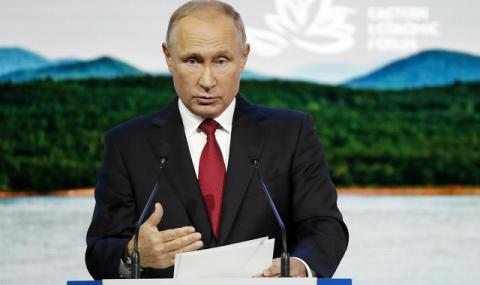Путин: Заподозрените за покушението срещу Скрипал са невинни граждани - 1