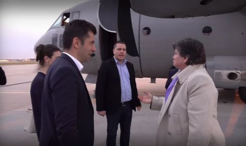 Ето как отпътува българската делегация за Украйна (ВИДЕО) - 1