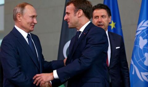 Франция: Всички заедно да решат за Русия - 1