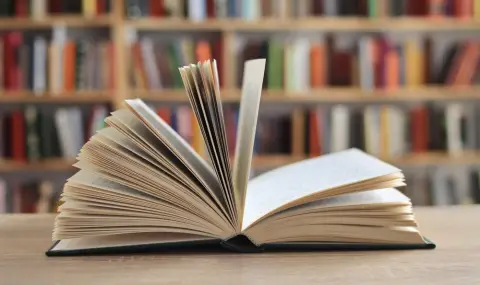 23 април - Световен ден на книгата и авторското право - 1