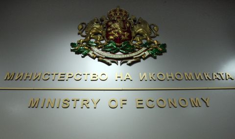 Янко Топалов е назначен за заместник-министър на икономиката и индустрията - 1