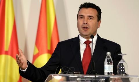 Задават се избори в Северна Македония - 1