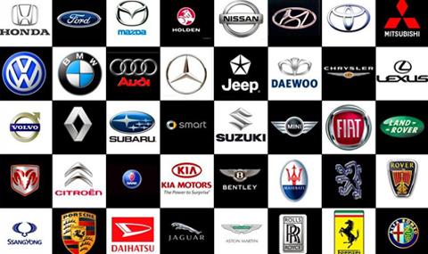 Знаете ли кои са най-скъпите автомобилни марки? - 1