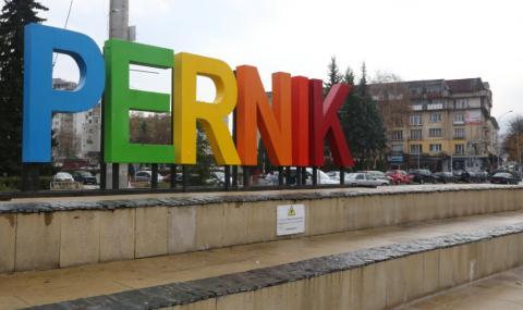 Нощните заведения и дискотеки в Перник остават затворени - 1