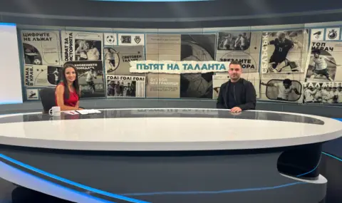  Лъчезар Димов: Нашата цел е да изградим силно поколение (ВИДЕО) - 1