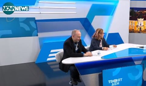 Какви са шансовете за стабилно управление на фона на съдебна реформа? - 1