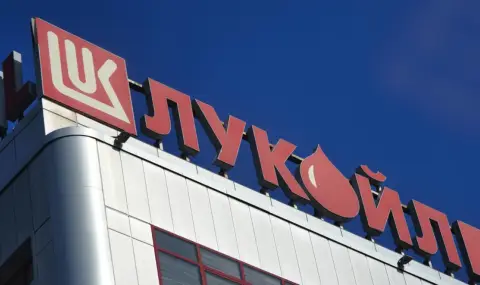 Депутатите орязаха правата на особения управител на „Лукойл“