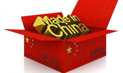 Китай: Не сме основен износител на фалшиви стоки в ЕС - 1