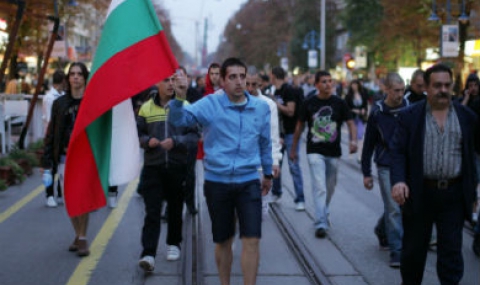 Чуха се обидни възгласи на шествието в София - 1