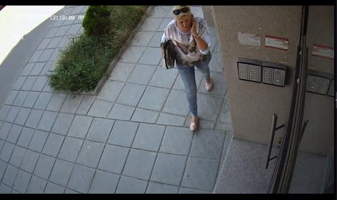 Познавате ли тази жена? - 1