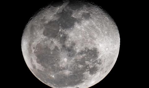 Древно извънземно селище на Луната се вижда на СНИМКИ на НАСА - 1