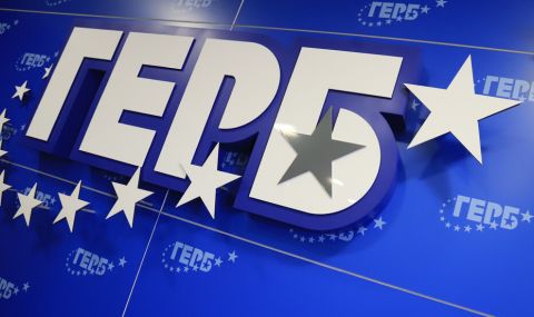 ГЕРБ започва подготовка за предсрочни избори - 1