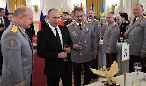 Доклад: Русия и Путин помогнаха на Тръмп - 1