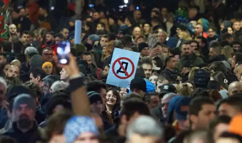 The protest with a capital P against the capital D of the state  - 1