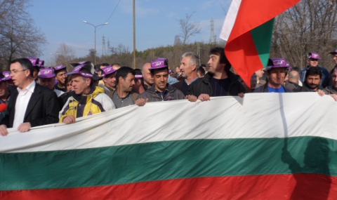 В ОЦК - Кърджали отново назрява протест - 1
