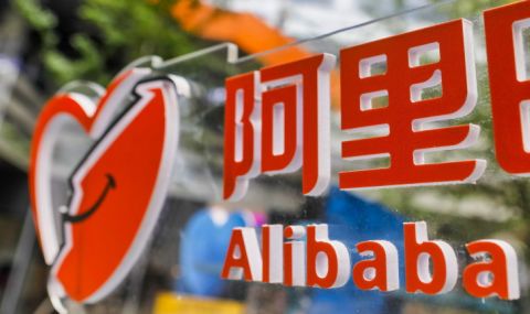 Alibaba Group инвестира $2 милиарда в Турция - 1