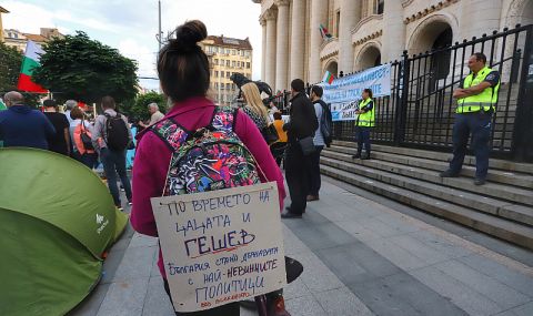 Протестът спещу Гешев днес: Мишена е Висшият съдебен съвет - 1
