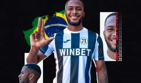 Лукас Риян подсилва защитата на Локомотив Пловдив   - 1