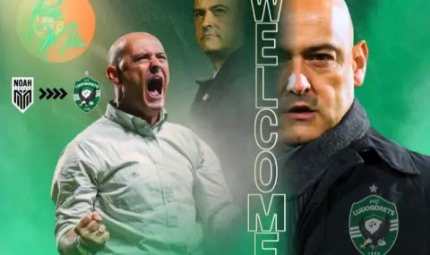 Официално: Руи Мота е новият старши треньор на Лудогорец - 1