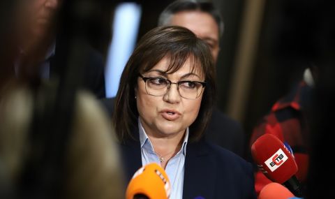 Нинова към БНБ: Защо нямате доклад за плюсовете и минусите от присъединяването ни в Еврозоната - 1