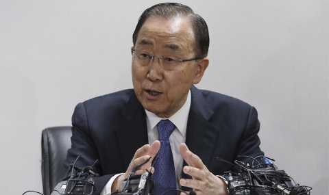 Бан Ки-мун няма да се кандидатира за президент на Южна Корея - 1