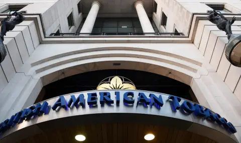 British American Tobacco съкращава 9000 работни места поради спад в търсене - 1