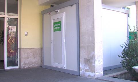 Пазарджик върви към "червената" зона - 1