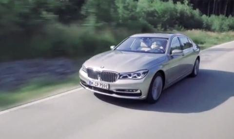 BMW е на прага на революция. Минава на пето ниво на автономност - 1