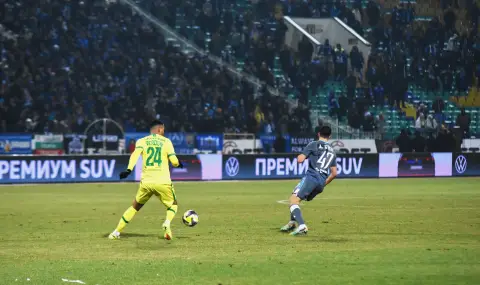 Глобиха Левски с над 3500 евро след мача за Суперкупата - 1