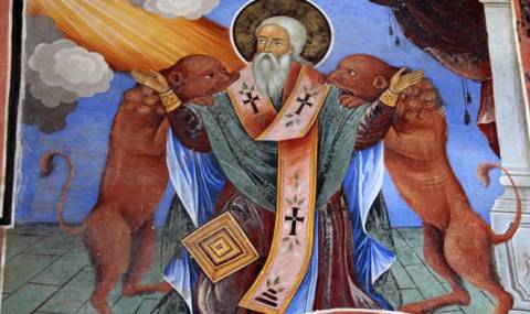 Кой има имен ден днес, 20 декември 2025 г. Честито! - 1