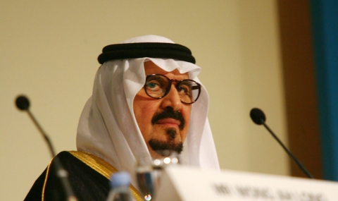 Престолонаследникът на Саудитска Арабия почина в Ню Йорк (обновена) - 1