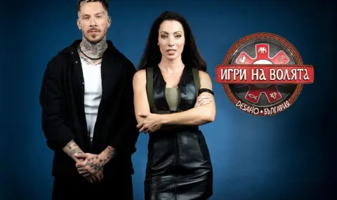 Ивет Лалова поставила едно условие, за да води "Игри на волята" - 1