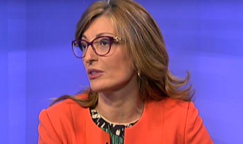 Екатерина Захариева: Позицията да направим коалиция с ДПС и "Възраждане" е абсолютно безпринципна - 1